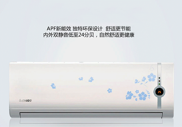 冰箱内漏怎么修—冰箱内漏要怎么维修,看完你心里就有数了