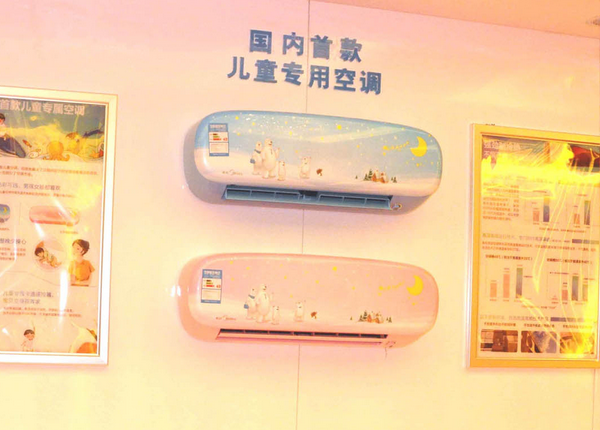 双开门冰箱价格&mdash;海尔双开门冰箱价格介绍,要怎么来处理这个问题