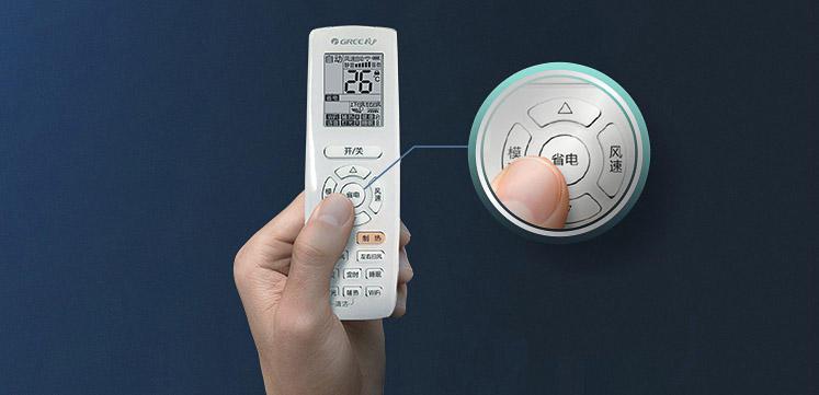 专访荣耀总裁赵明：智慧屏是电视的下一代演进和发展,怎么解决呢？