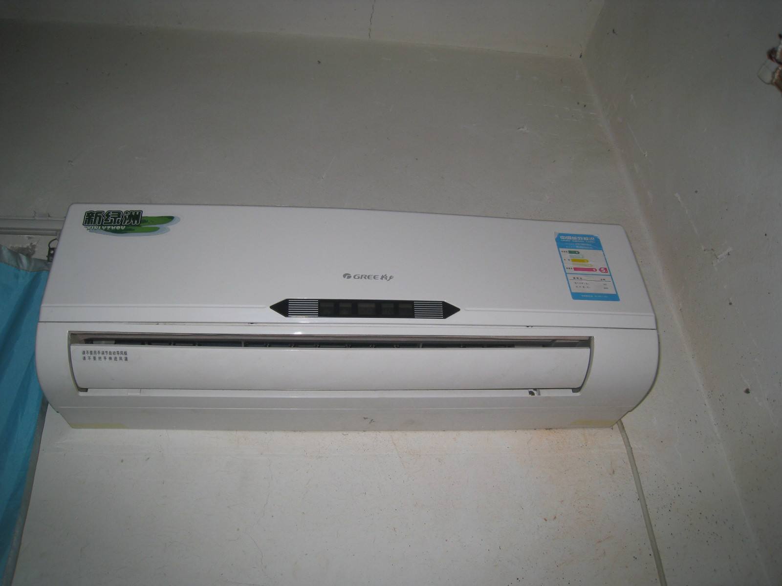 空调不启动是什么原因