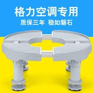 格力柜机不制冷怎么办