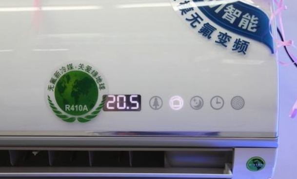 无氟空调要加什么