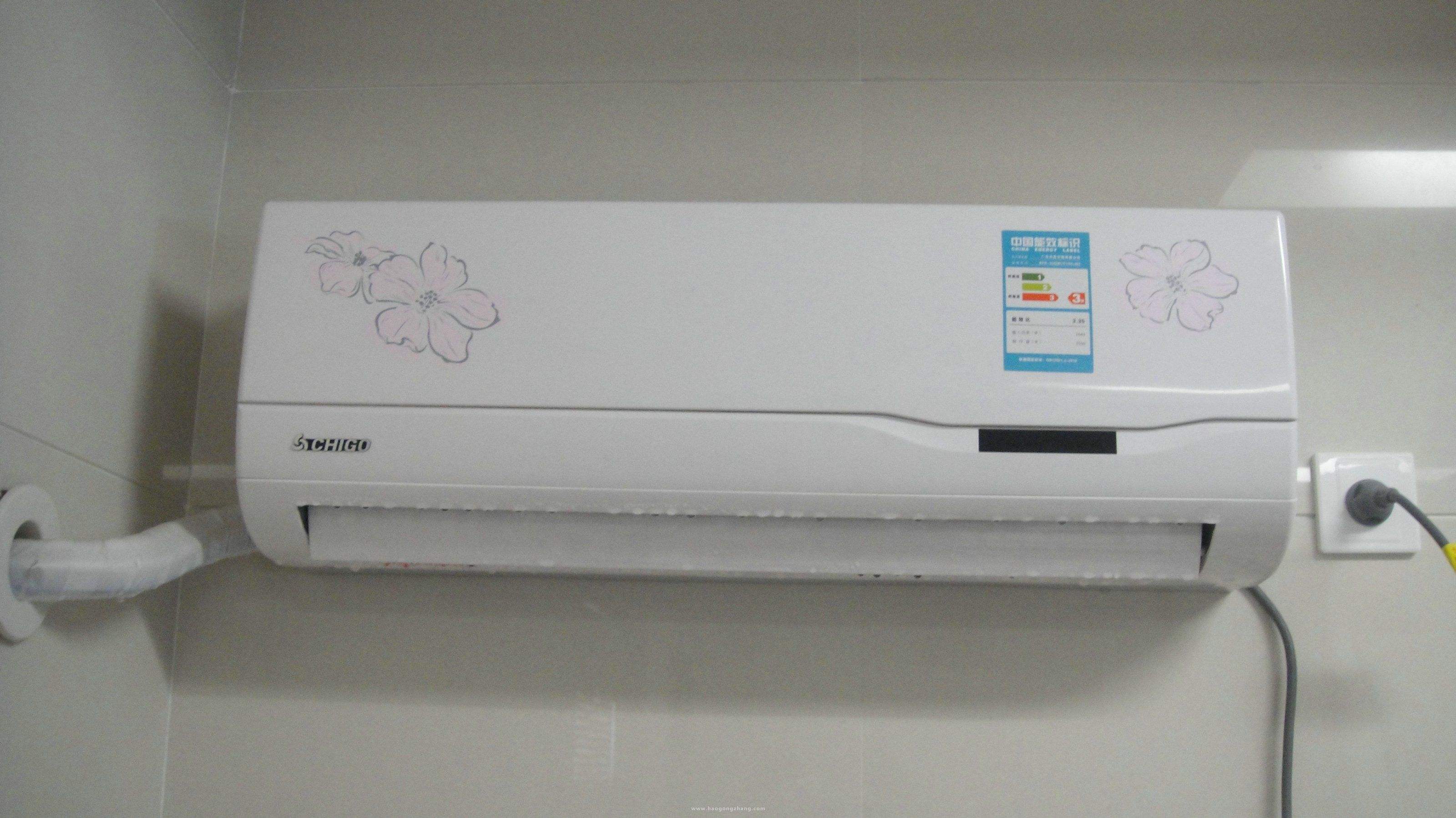 打开空调有臭味怎么消除