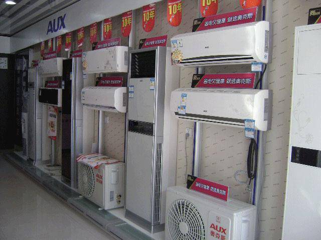 奥克斯空调坏了怎么办