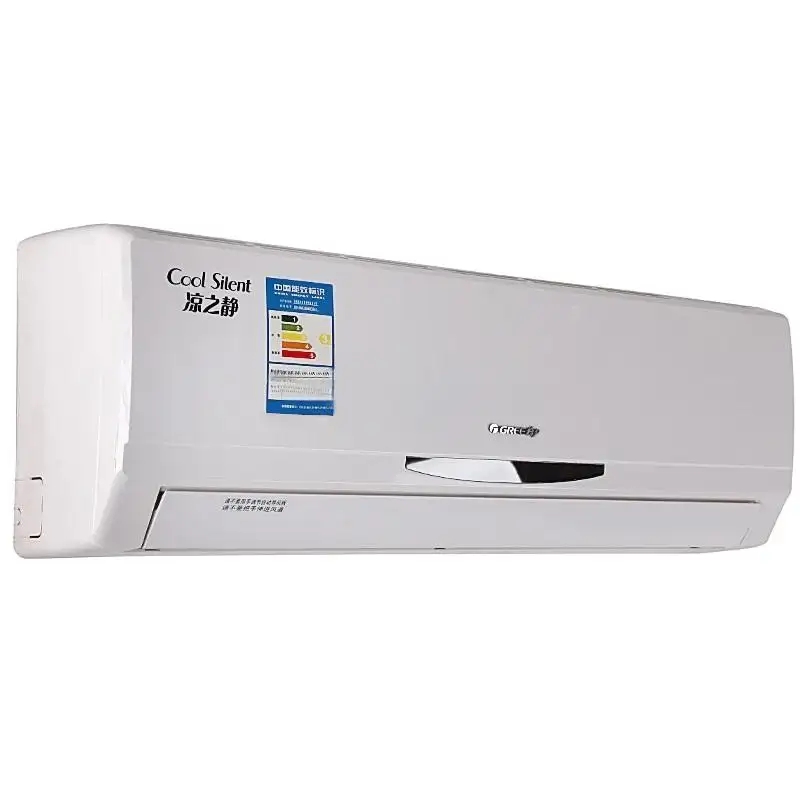 格力空调不启动是什么情况