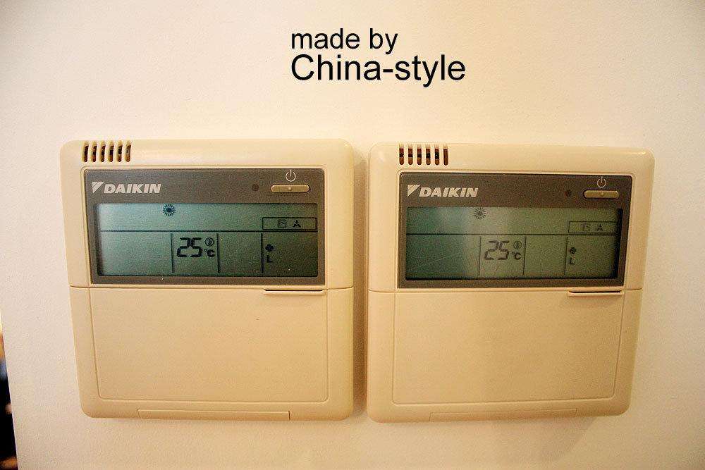 中央空调控制器怎么调制冷