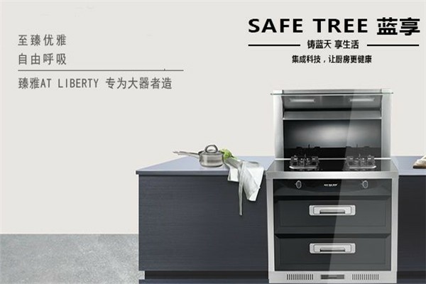 火星人集成灶怎么清洗,常识的问题要了解