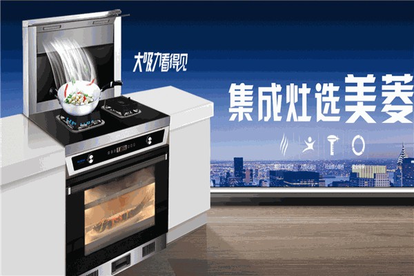 集成灶不吸烟检修方法,先搞懂意思再修也不迟