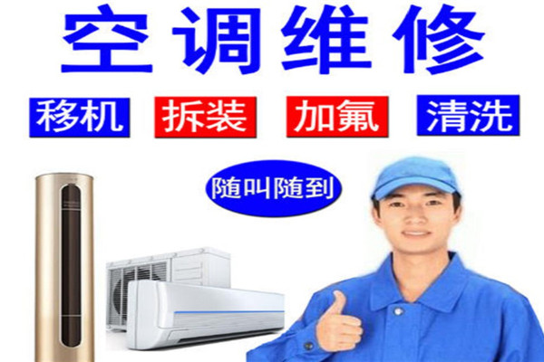 请问西门子冰箱调到几档比较合适,主要是以下几点