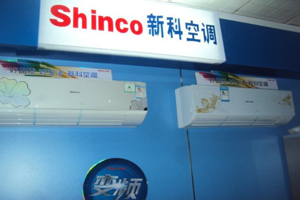 为什么制冰机不制冰,这些是常识问题