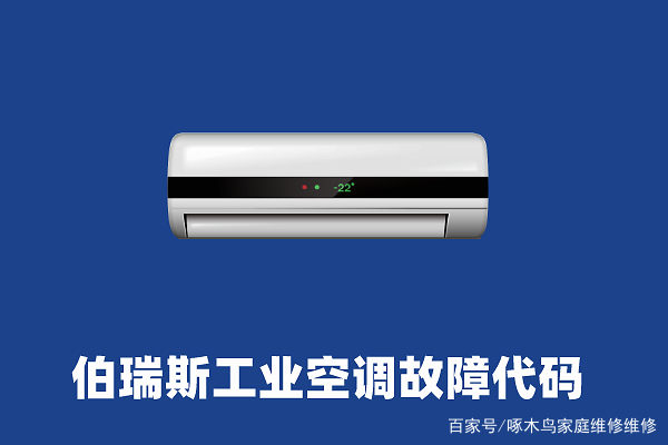 冰箱封条没有磁力影响里面的东西吗?,找来找去一般就这几点