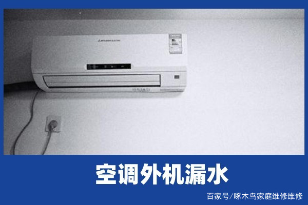 冰箱冷藏温度怎么调1-7哪个更冷,避开这几个地方就行了