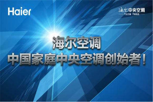 冰箱除味的最佳方法,来学习了解下