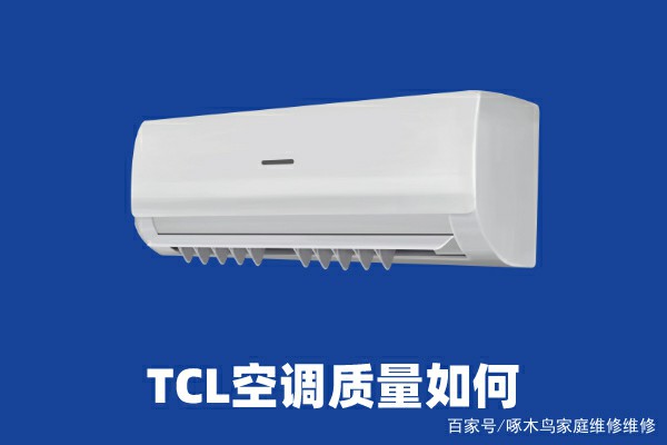 壁挂炉运行为什么会发出大声音,根据使用频率这样做