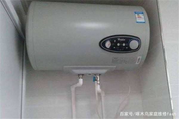 电热水器自己怎么清洗水垢,可以从这些方面排查