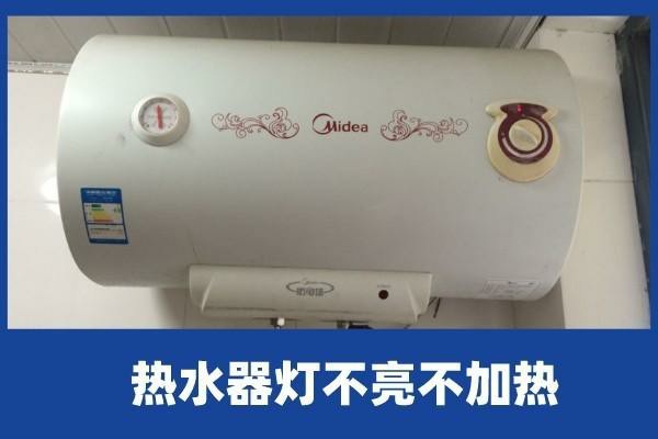 大金空调强制启动不制冷怎么办,来学习点冷门知识