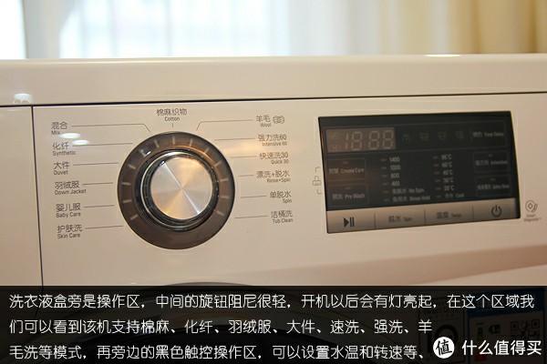 半自动洗衣机容量多大合适,这篇文章来帮你