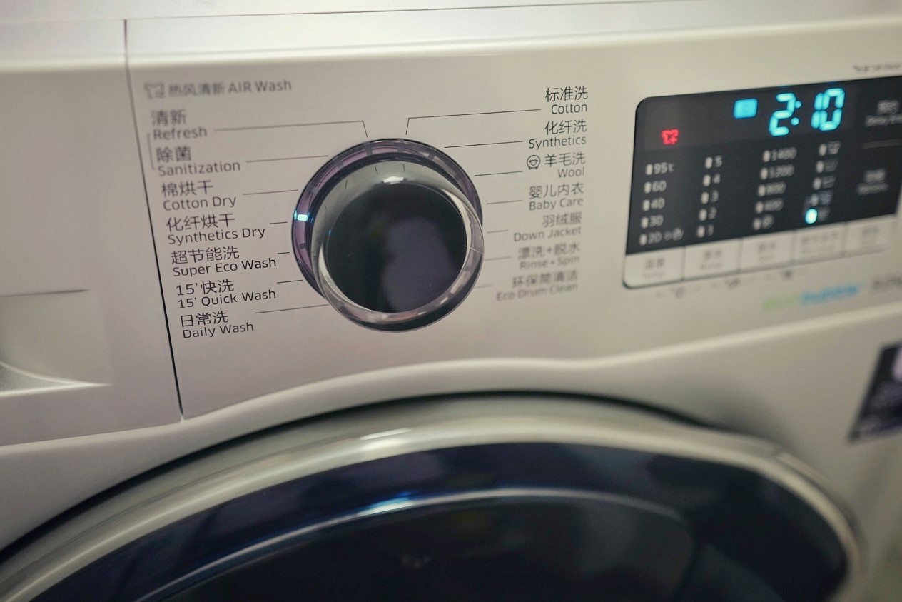 自己在家怎样清洗滚筒全自动洗衣机,只能是这样来处理了