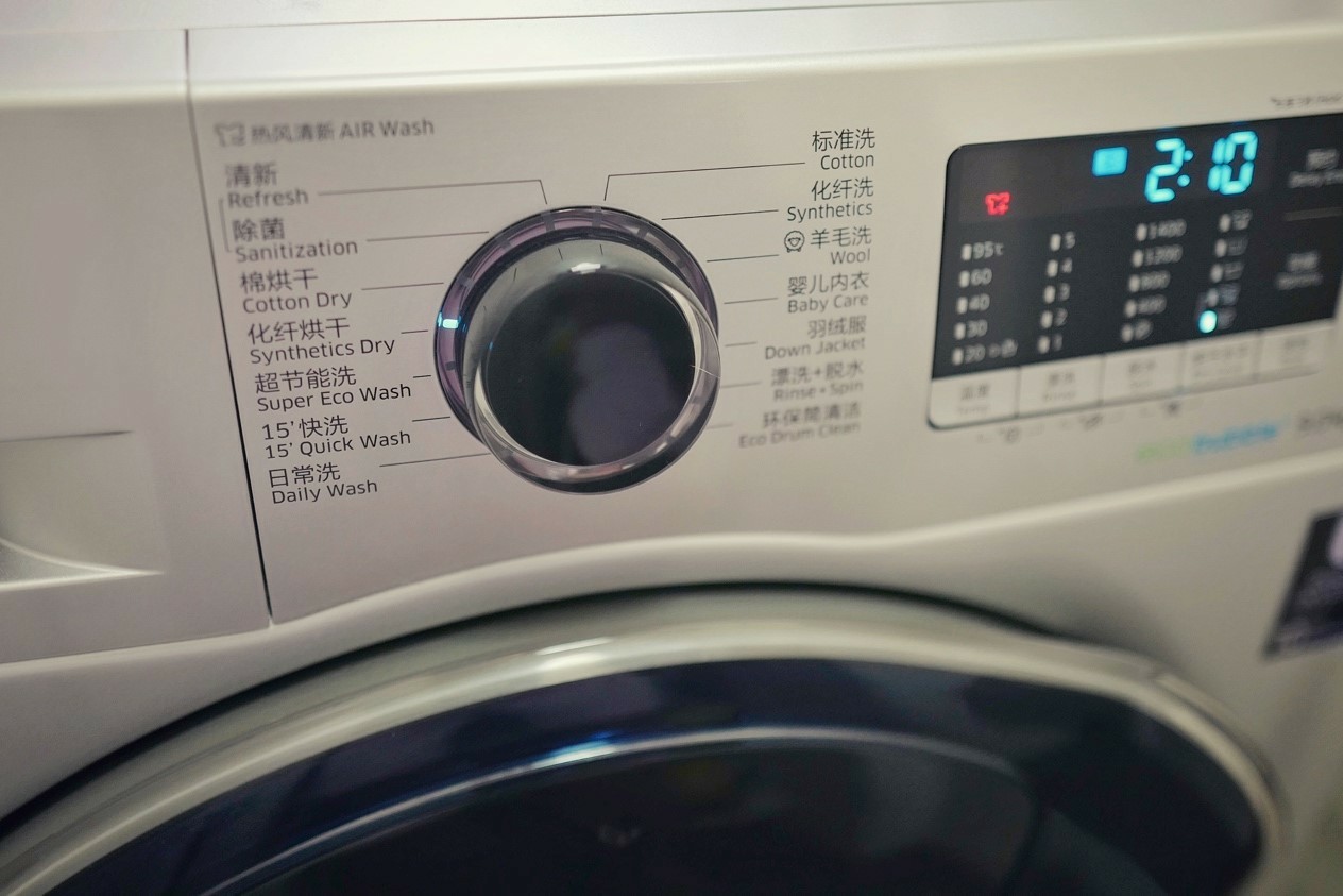 变频波轮洗衣机电机和离合器是不是一体的,看完这篇文章就会了