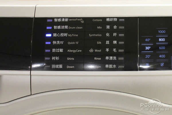 洗衣机洗出脏东西怎么弄掉,进来看看这几个方法