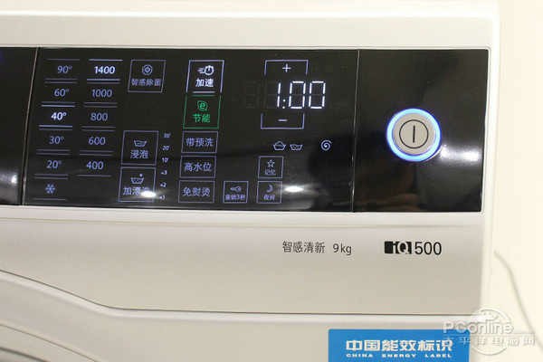 洗衣机甩干时声音很大是怎么回事儿,如何处理？