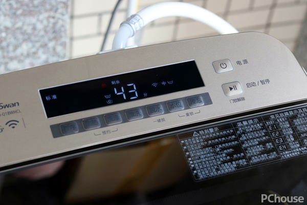 洗衣机烘干功能温度是多少,有可能是正常的情况
