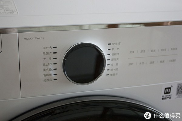 美菱全自动洗衣机怎么拆开清洗,通常是这些原因