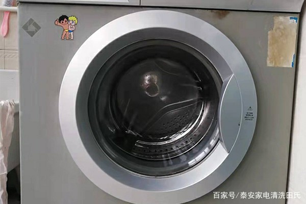 怎样拆洗洗衣机内胆波轮,怎么解决噪音？